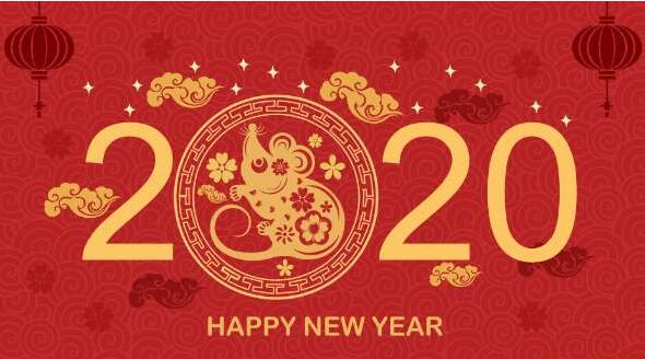 2020年春節溫州市三合環保設備有限公司放假通知